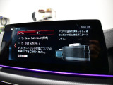 専門店ならではの納車前整備を実施!専用テスターも完備!諸経費につきましてはお気軽にお問合せ下さい。納車後の車検・点検・鈑金・ドレスアップなども当社お客様特別価格にてご案内させて頂きます。無料代車完備!