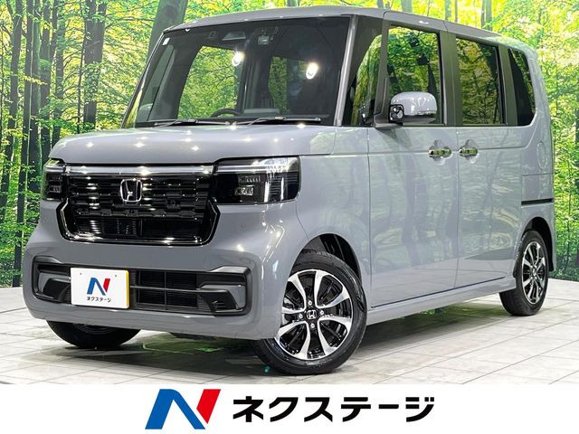 N-BOXカスタム コーディネートスタイル モノトーン 