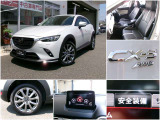 CX-3 2.0 20S エクスクルーシブ モッズ 4WD 