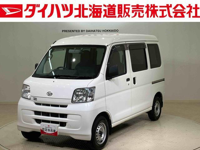 ハイゼットカーゴ デラックス ハイルーフ 4WD 