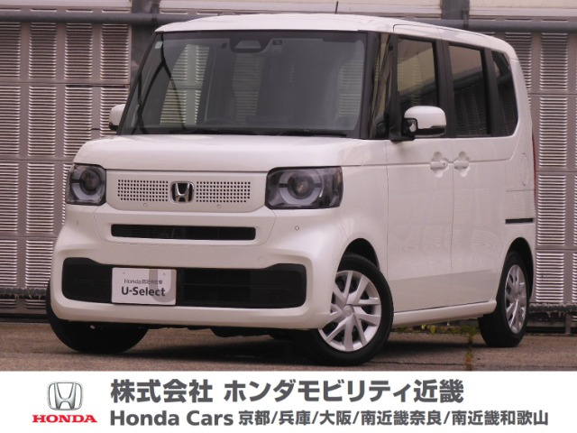 N-BOX  