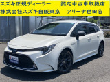 当店の掲載車両をご検討いただきありがとうございます。 すべての車両に保証が付いております。