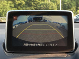 掲載箇所以外にご希望の写真がございましたら、お気軽にお問い合わせ下さい!メールや郵送でお送りさせていただきます。