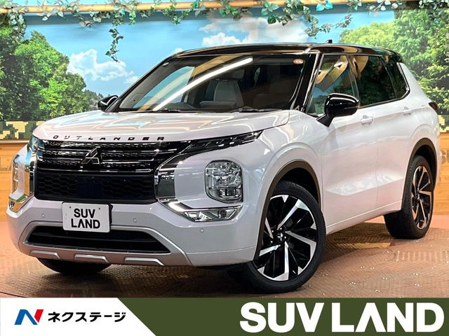 アウトランダー PHEV 2.4 P 4WD 