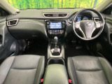 エクストレイル 2.0 20Xt ブラックエクストリーマーX エマージェンシーブレーキパッ...