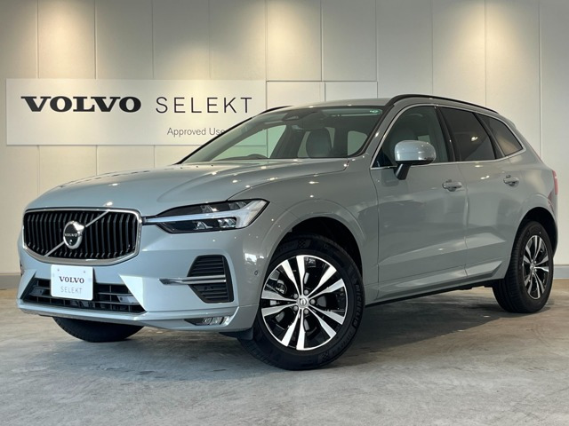 XC60 プラス B5 
