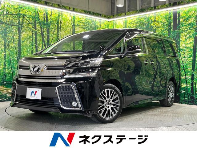 ヴェルファイア 2.5 Z Gエディション 