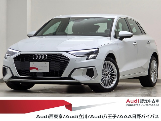 A3スポーツバック 30 TFSI アドバンスド 