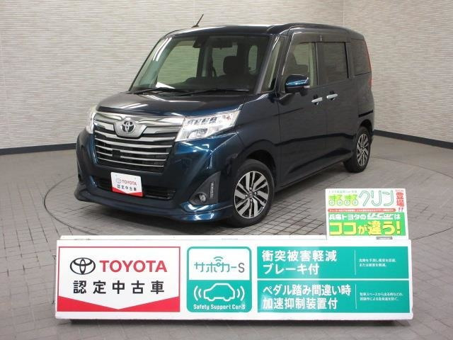 ルーミー 1.0 カスタム G S 