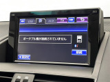 ガラスコーティング、ナビゲーション、ETCなど、その他のパーツの取り付けお見積もりのご相談も承っております!!クルマのこと何でもお任せください!