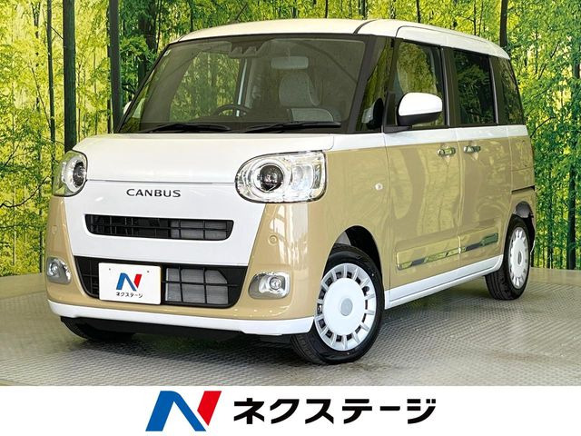 ムーヴキャンバス ストライプス G 