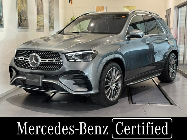 GLE 450d 4マチック スポーツ (ISG搭載モデル) 4WD 