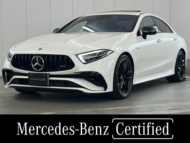 CLSクラス AMG CLS53 4マチックプラス (ISG搭載モデル) 4WD