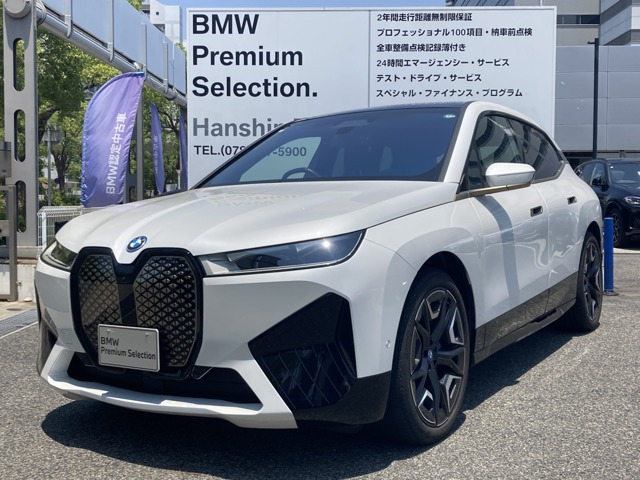 iX xドライブ40 4WD 
