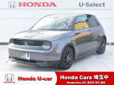 Honda e ベースモデル 
