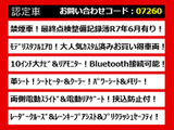 アルファード 2.5 G モデリスタフルエアロ 10インチ大ナビ 禁煙