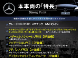 GLB GLB200d 4マチック 4WD 