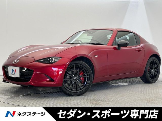 ロードスターRF 2.0 RS 