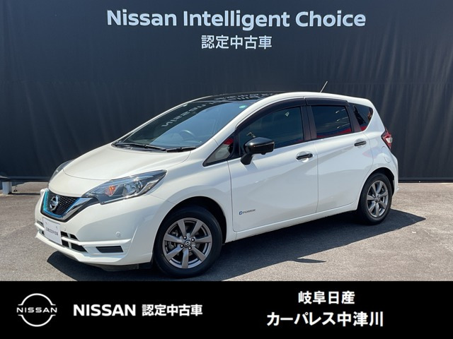 ノート 1.2 e-POWER X ブラックアロー 