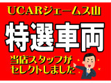 eKスペース G セーフティ プラス エディション 