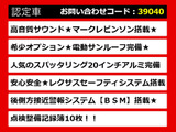 LS 500h バージョンL 4WD AWD サンルーフ新品WALDフルエアロ
