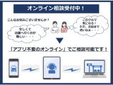 シャトル 1.5 ハイブリッド Z 