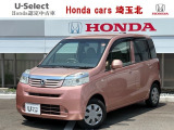 ホンダ ライフ