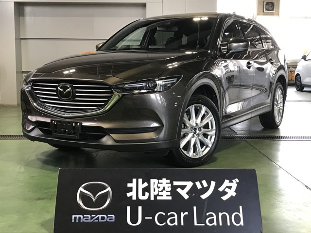CX-8 2.2 XD プロアクティブ 