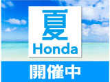 フィット  1.3 リュクス
