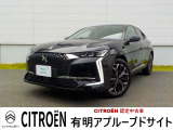 DSオートモビル DS4 