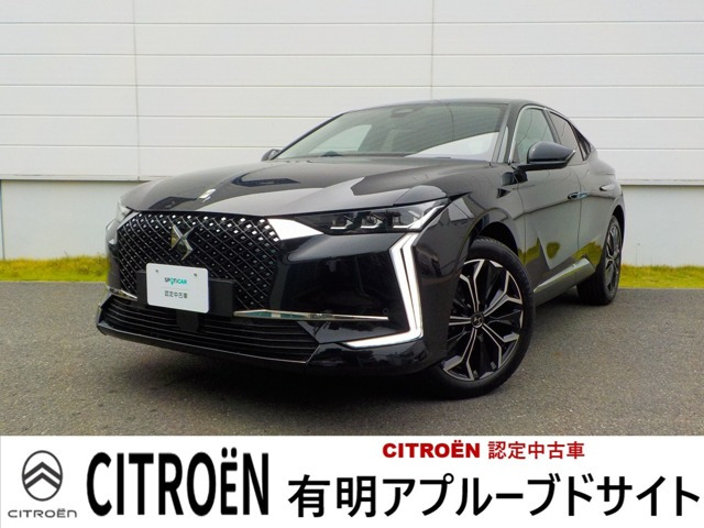 DS4  リヴォリ ピュアテック