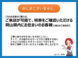フィット  1.5 e:HEV ホーム