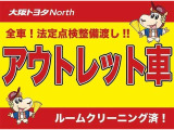 サクシードバン 1.5 UL 
