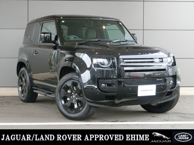 ディフェンダー 90 Xダイナミック SE 2.0L P300 4WD 
