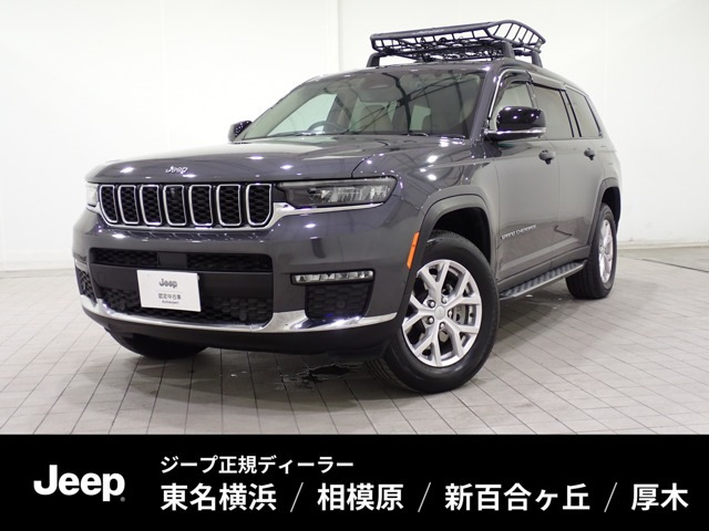 グランドチェロキー リミテッド 4WD 