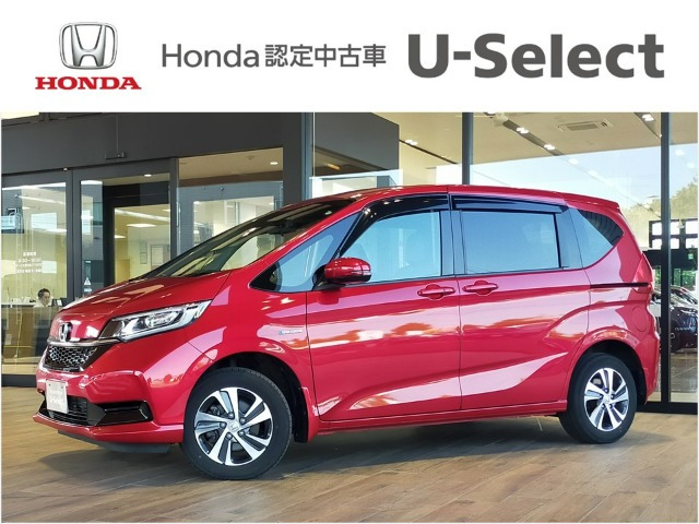 フリード 1.5 ハイブリッド G ホンダセンシング 4WD 