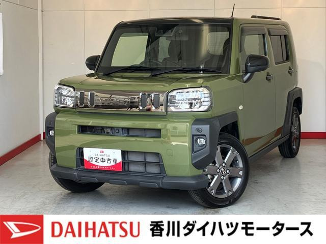 タフト G ターボ 