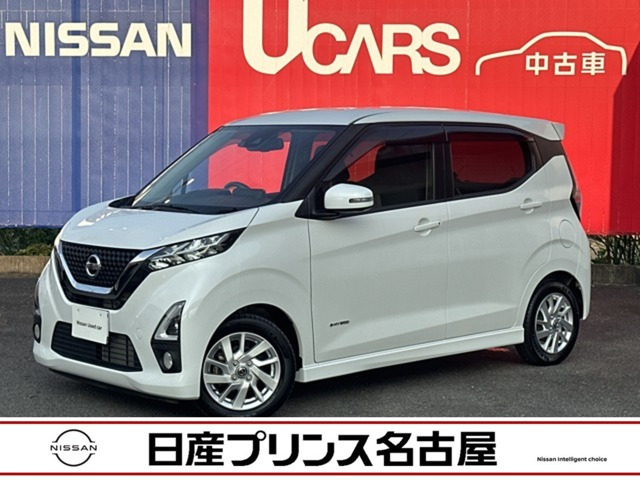 デイズ ハイウェイスターX プロパイロットエディション 