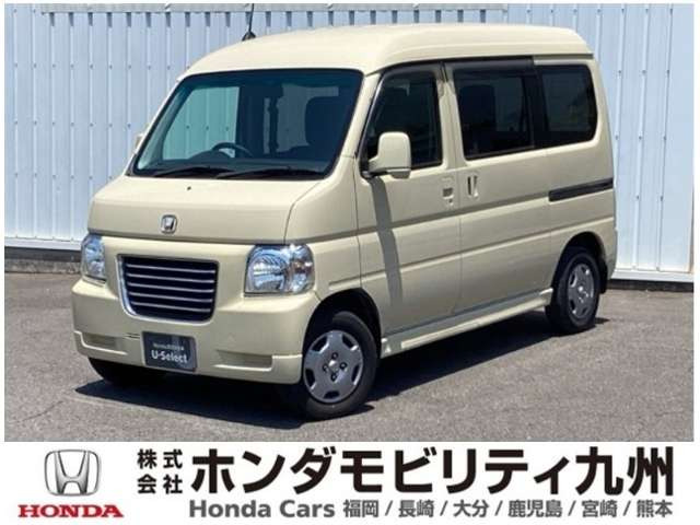 バモスホビオ G 4WD 