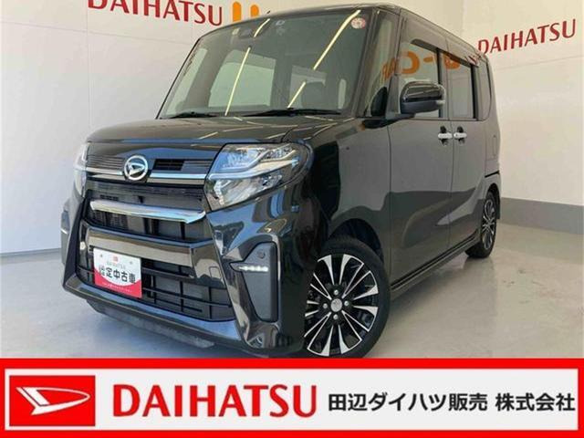 タントカスタム RS 