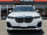 X7 xドライブ 35d デザイン ピュア エクセレンス 4WD ウェルネスPKG harman/kardonサ...
