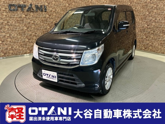 フレア HS 