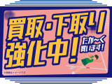 ルークス ハイウェイスター 