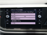 世界基準の厳しい品質チェックにより選び抜かれたDas WeltAutoの車両は、年式、距離に応じて3つの商品にセグメンテーションされています。詳しくはお気軽にお問い合わせください。
