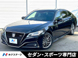 ブラインドスポット バックカメラ 三眼LEDヘッド パワーシート 禁煙車