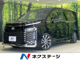 トヨタ ヴォクシー 2.0 S-Z