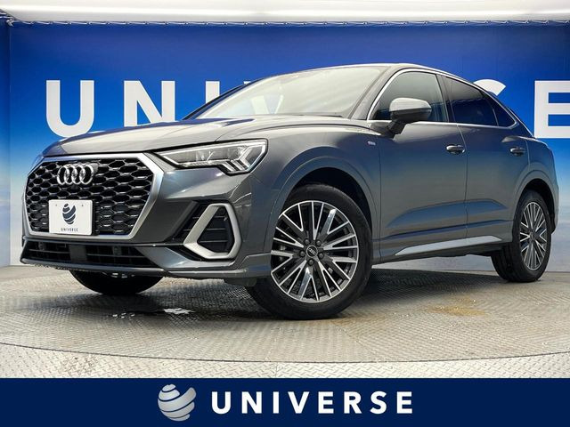 Q3スポーツバック 35 TFSI Sライン 