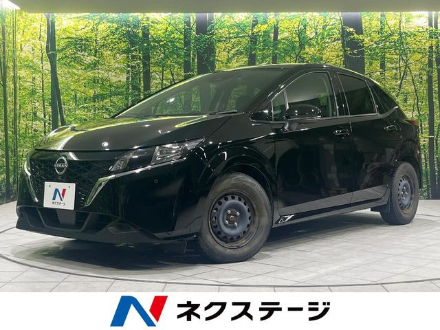 ノート 1.2 X 