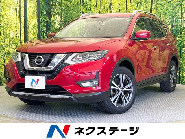 エクストレイル 2.0 20Xi 