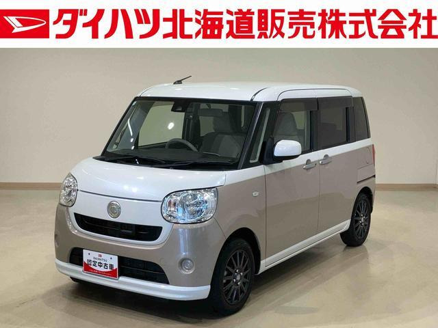 ムーヴキャンバス X リミテッド SAII 